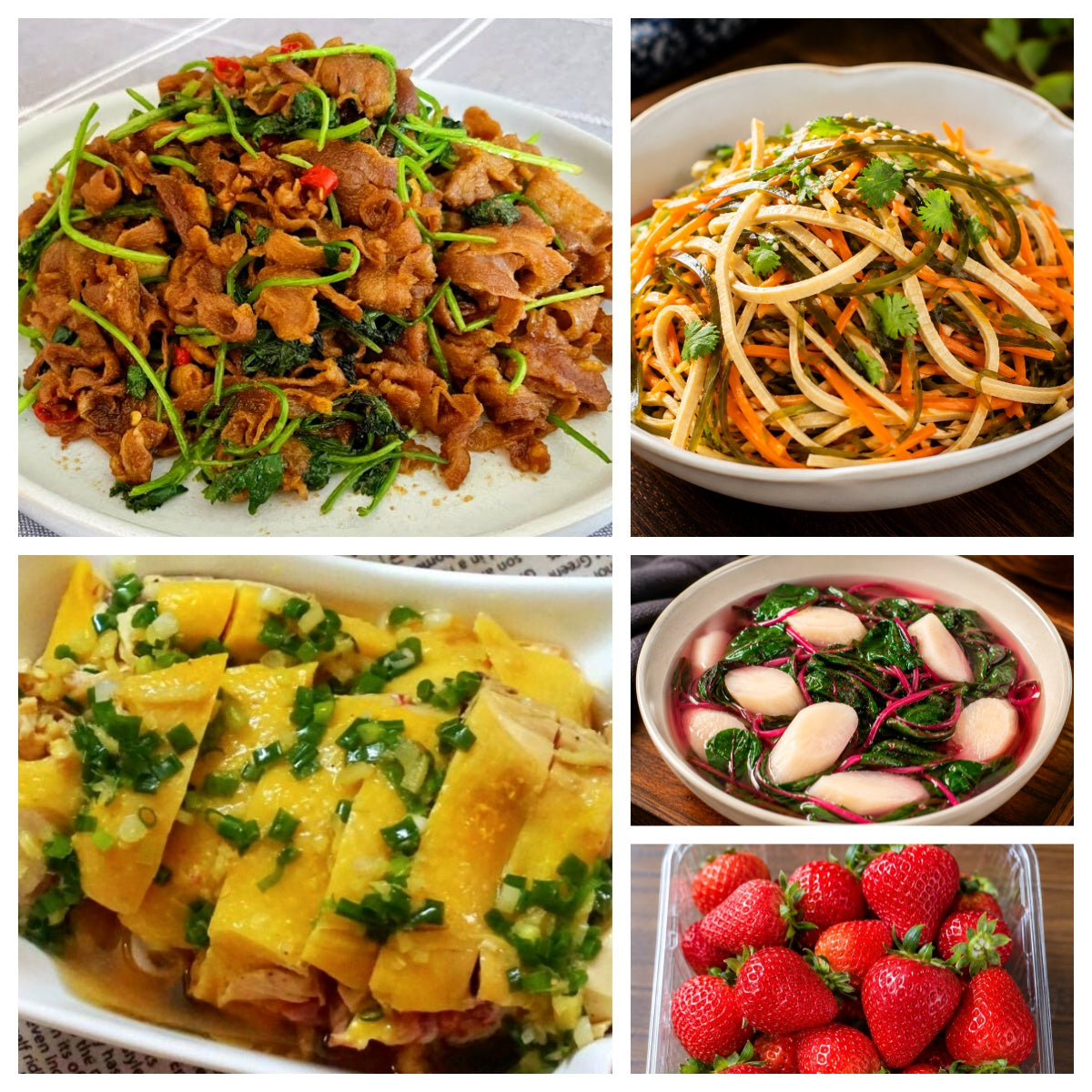 07月17日 周五麻辣鲜香:🌶️孜然羊肉、葱油鸡、凉拌三丝、山药红苋汤(赠品:草莓)