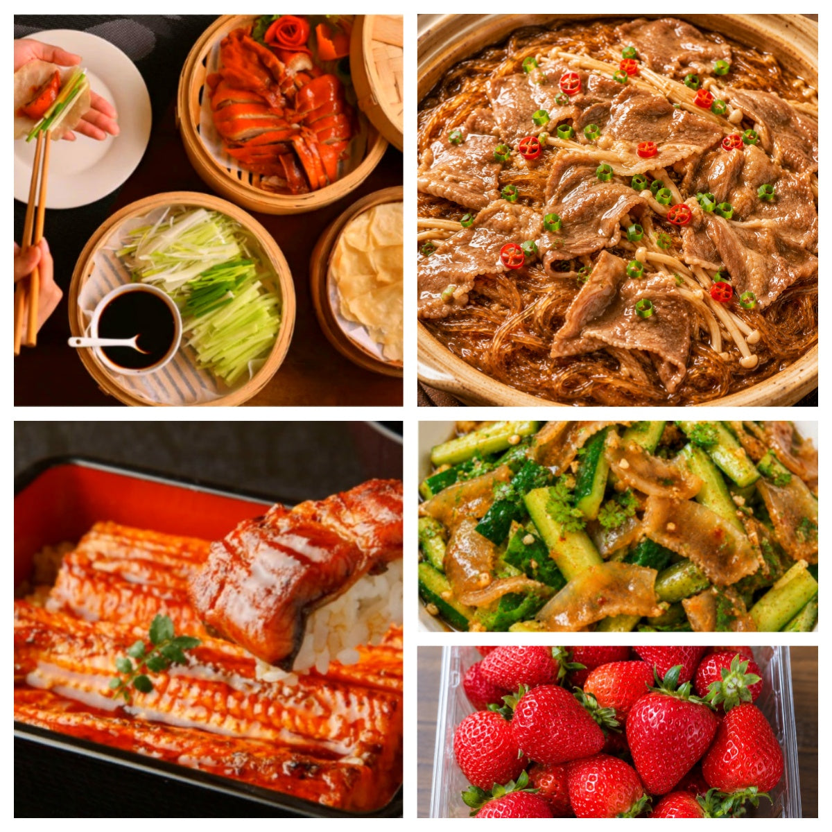 08月06日 周四经典回归:沙茶粉丝肥牛煲、北京片皮鸭、凉拌黄瓜牛筋、鳗鱼饭(赠品:草莓)