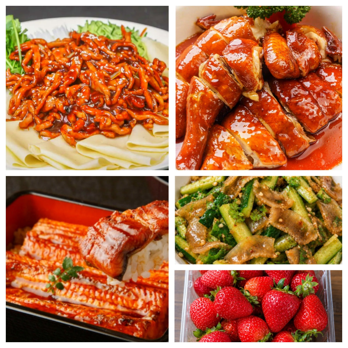 08月06日 周四家乡菜:京酱肉丝、豉油鸡、凉拌黄瓜牛筋、鳗鱼饭(赠品:草莓)