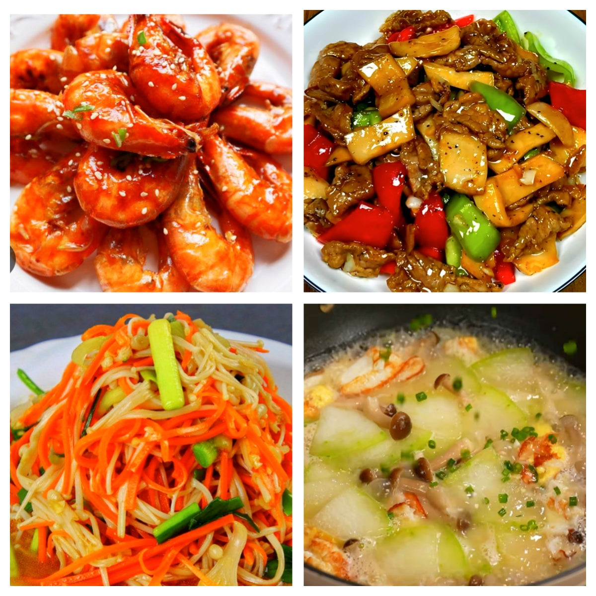 06月24日 周三家乡菜:油爆虾、黑椒牛肉杏鲍菇、凉拌三丝、三鲜冬瓜汤