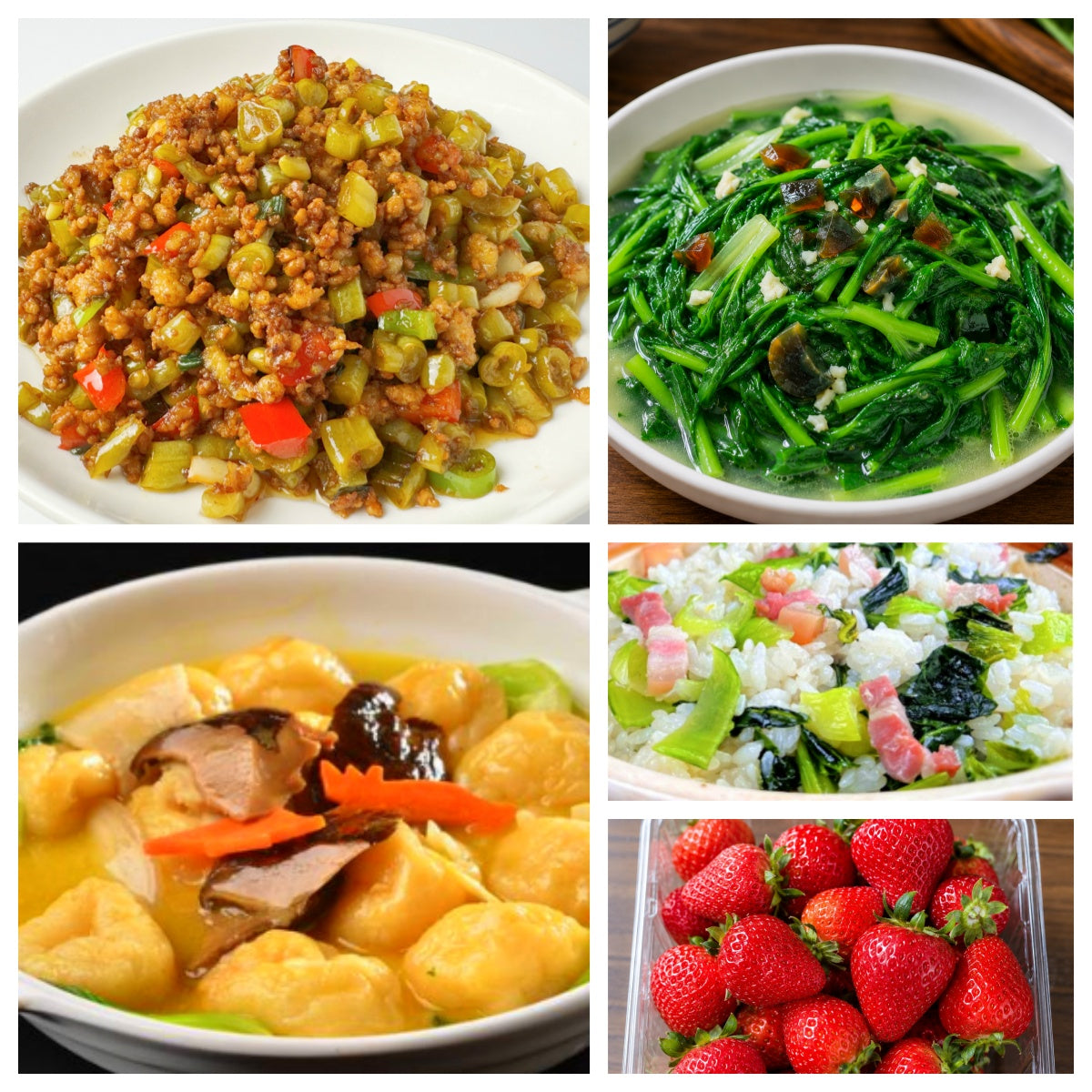 06月30日 周二麻辣鲜香:🌶️酸豆角肉末、三鲜鱼面筋、上汤菠菜、上海菜饭(赠品:草莓一盒)