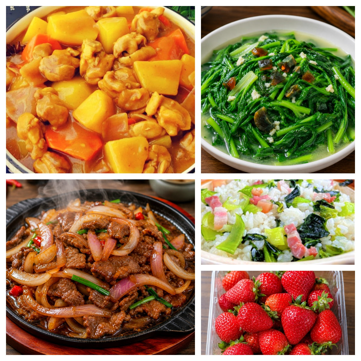 06月30日 周二家乡菜:铁板洋葱牛肉、咖喱土豆鸡、上汤菠菜、上海菜饭(赠品:草莓一盒)