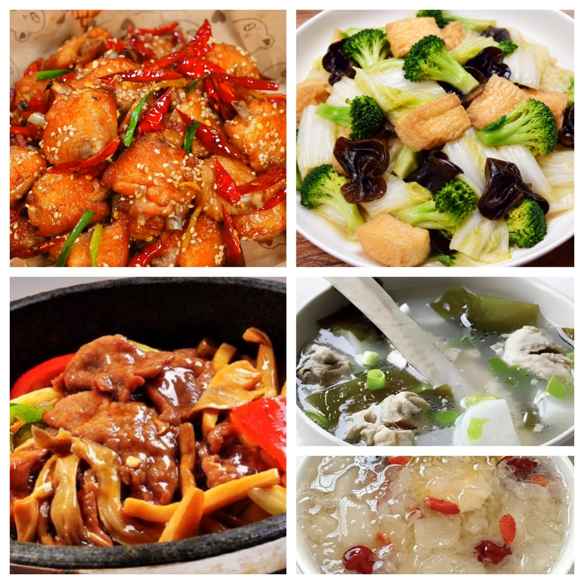 07月06日 周一麻辣鲜香:🌶️辣子鸡翅、杂菌牛肉、上海炒素、薏仁海苔筒骨汤(赠品:银耳羹)