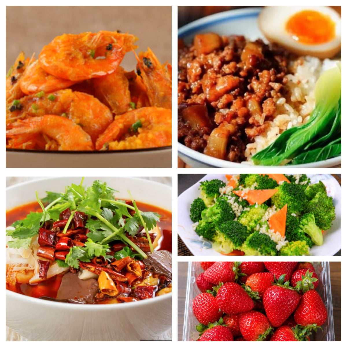 07月03日 周五麻辣鲜香：🌶️毛血旺、咸蛋黄大虾、蒜蓉西兰花、台湾卤肉饭（赠品：草莓一盒）