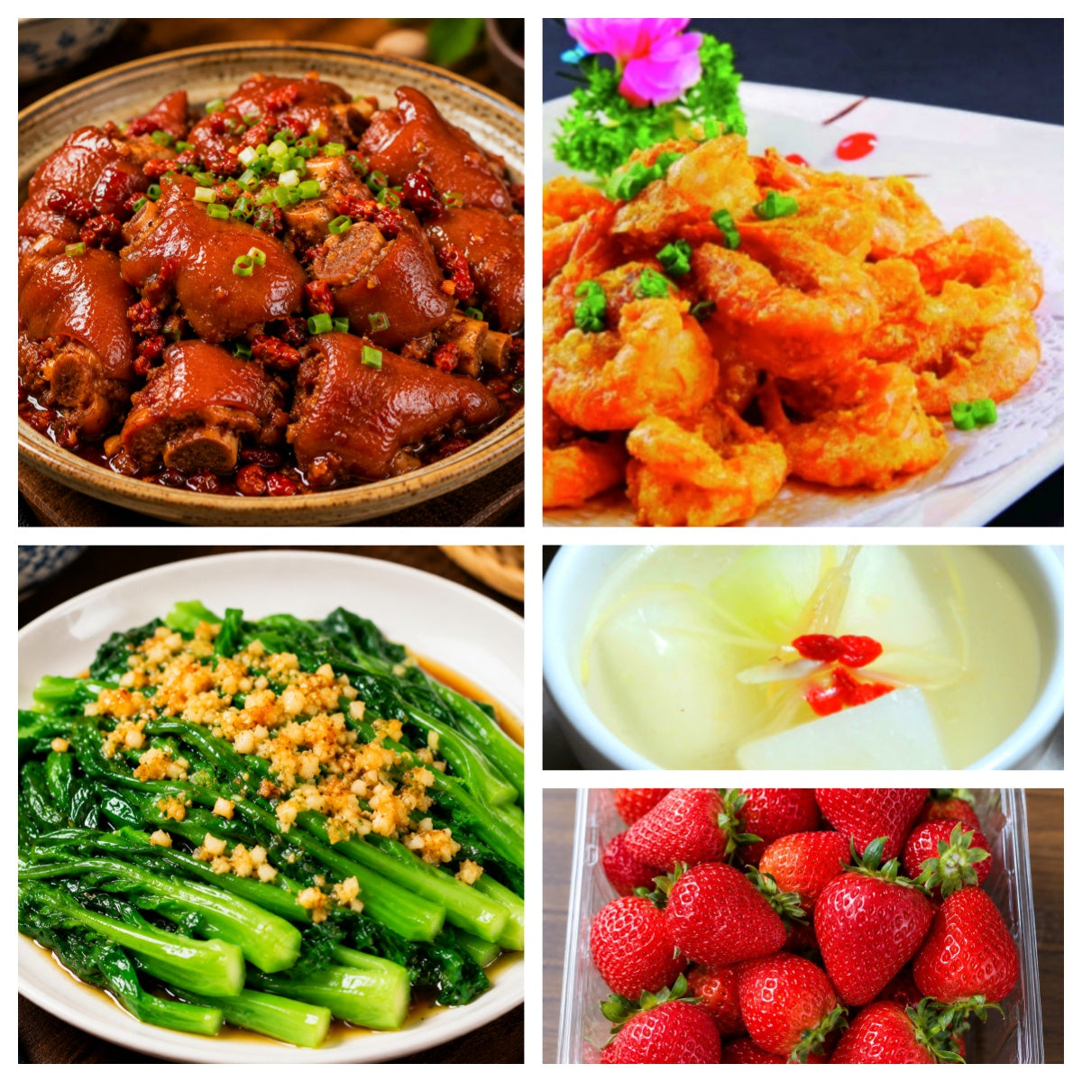 07月30日 周四经典回归：南乳猪手、咸蛋黄大虾、蒜蓉A菜、枸杞冬瓜汤（赠品：草莓）