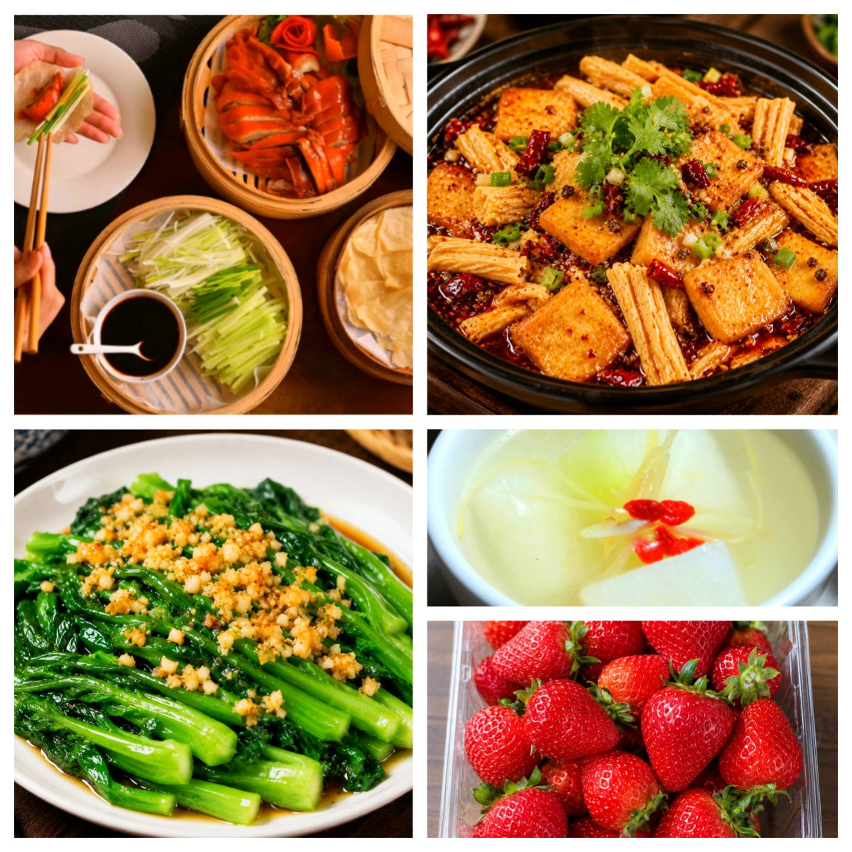 07月30日 周四麻辣鲜香：🌶️麻辣腐竹珍宝、北京片皮鸭、蒜蓉A菜、枸杞冬瓜汤（赠品：草莓）