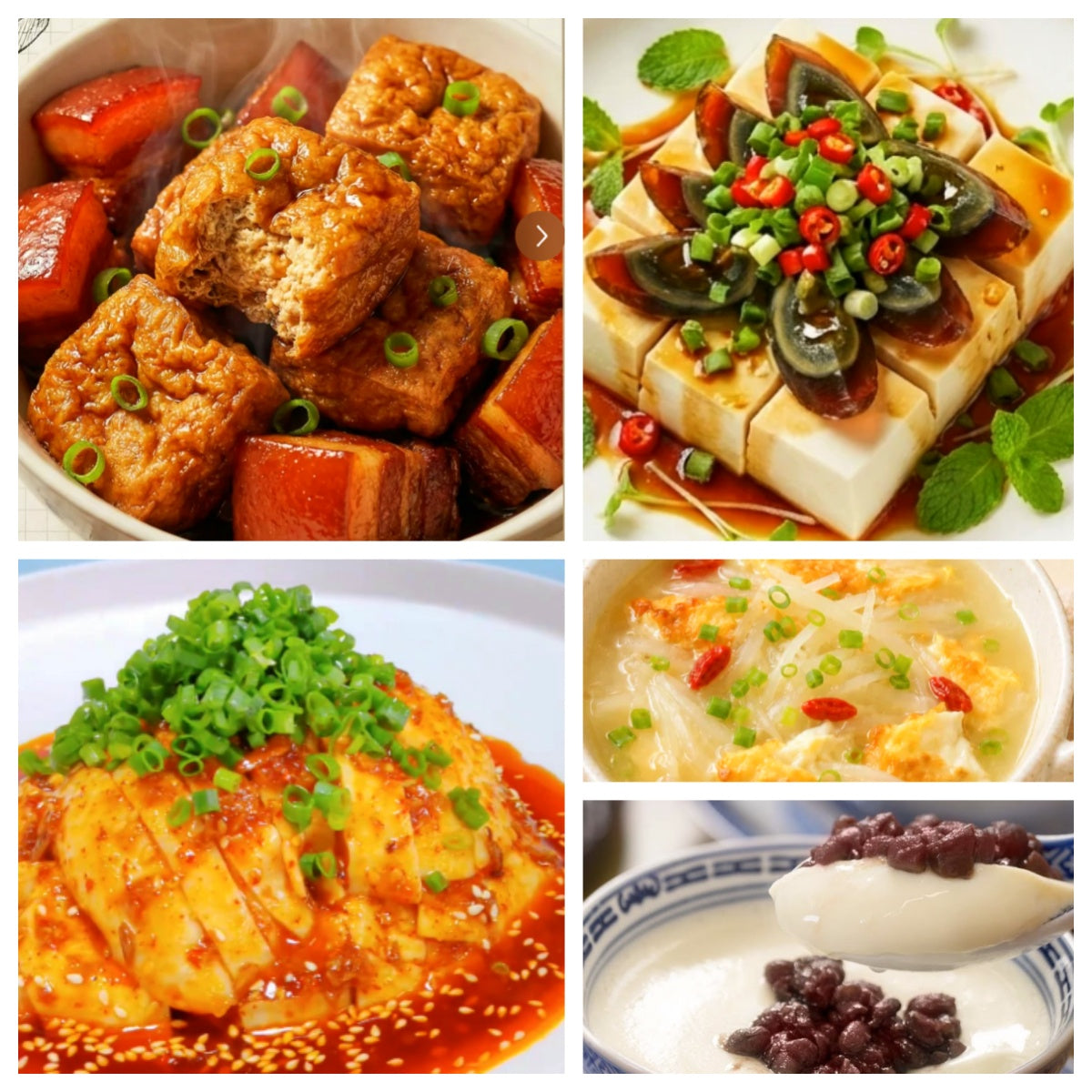 07月11日 周六麻辣鲜香：🌶️花果山馋嘴鸡、油豆腐红烧肉、凉拌皮蛋豆腐、萝卜丝鸡蛋汤（赠品：双皮奶）
