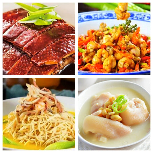 12月06日 周六麻辣鲜香：🌶️麻辣牛蛙、上海酱鸭、凉拌三丝、海带黄豆猪骨汤