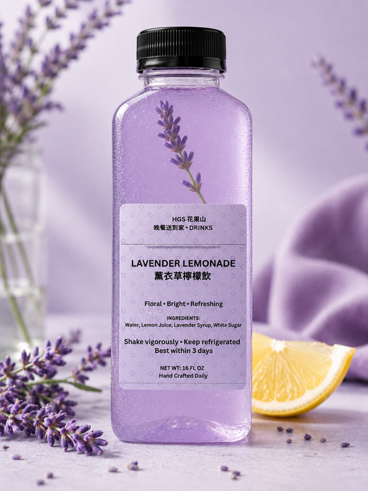 Lavender Lemondade