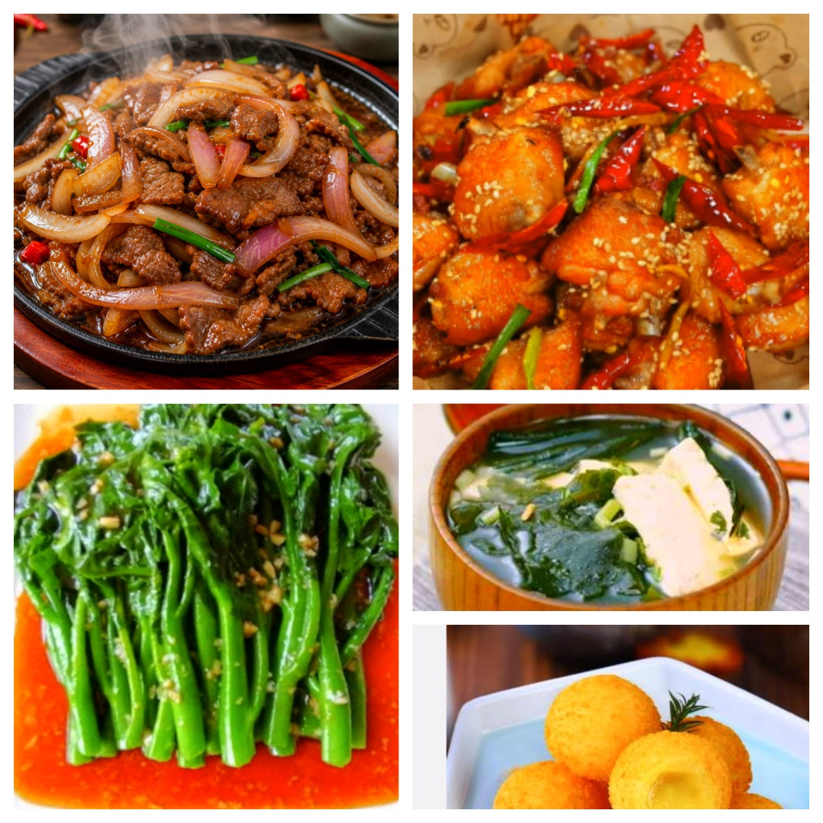 07月27日 周一麻辣鲜香：🌶️辣子鸡翅、铁板洋葱牛肉、蚝油油菜、MISO海带豆腐汤（赠品：炸榴莲球）