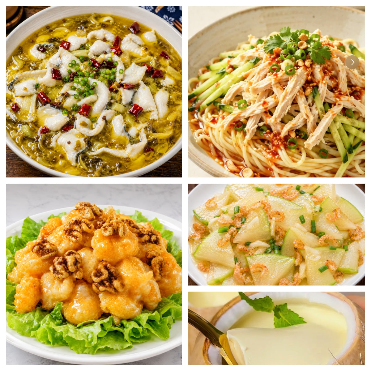 07月08日 周三麻辣鲜香：🌶️酸菜鱼、核桃虾、虾米炒冬瓜、鸡丝凉面（赠品：椰子冻）